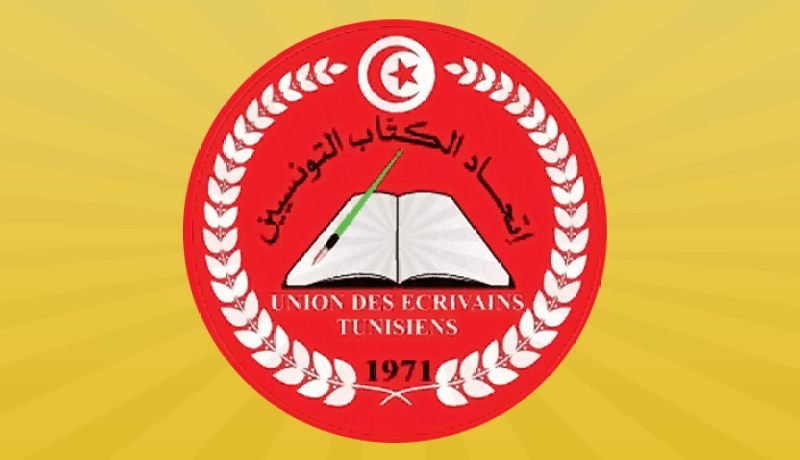 أكاديميون جزائريون يشاركون في الدورة 7 ليوم الرواية المغاربية بتونس