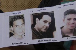 إسرائيل تطلق سراح 26 أسيرا فلسطينيا