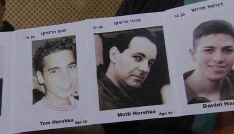 إسرائيل تطلق سراح 26 أسيرا فلسطينيا
