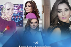 نجمات عربيات يتضامن مع شيرين بعد قرار توقيفها عن الغناء