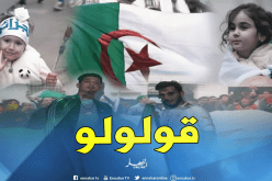 بالفيديو.. حسين بن حاج يطرح أغنية جديدة عن الحراك الشعبي