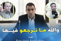 زطشي: “سنرفع قضية ملال وبوقلقال للعدالة في هذه الحالة”