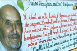 بالفيديو وقفة تكريمية لروح المجاهد بن سليمان مقدم من طرف جمعية من أجل السلام