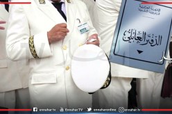 ولاة الجمهورية يمنعون إبرام عقود الزواج