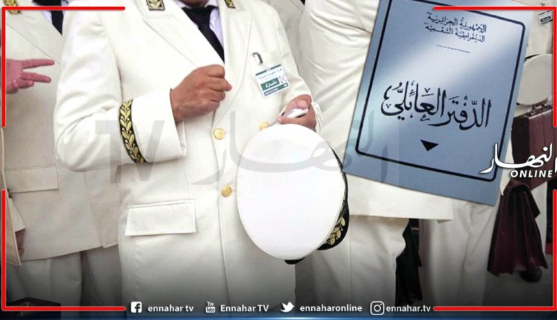 ولاة الجمهورية يمنعون إبرام عقود الزواج