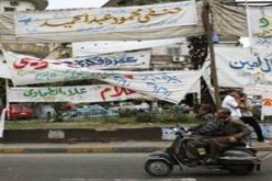 المصريون يدلون بأصواتهم في المرحلة الأخيرة من انتخابات مجلس الشعب