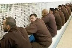 أسير يتزوج داخل سجون إسرائيل رغم الحكم عليه 1000 سنة