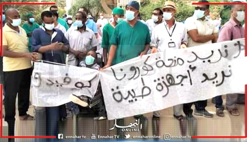 بالصور.. مستخدمو قطاع الصحة بتڨرت يحتجون
