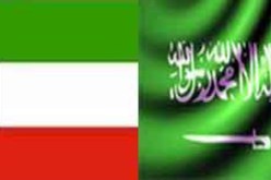 الكويت والسعودية تؤكدان استمرار التعاون المشترك في مجال الدفاع المدني