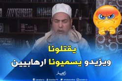 الشيخ شمس الدين “هذه هي الأعذار المباحة لترك صلاة الجماعة”