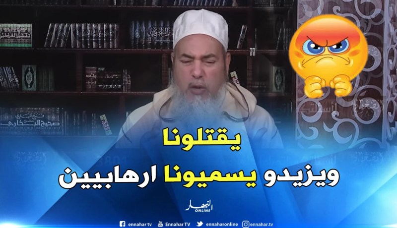 الشيخ شمس الدين “هذه هي الأعذار المباحة لترك صلاة الجماعة”