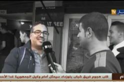 بالفيديو هل يقبل المواطن الجزائري أن يكون للنصف الأخر حساب فايسبوك