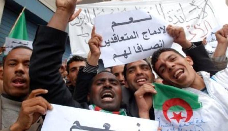 ترسيم كافة الأساتذة المتعاقدين