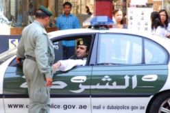 الحكم على بريطاني وسوري بالإعدام في الإمارات