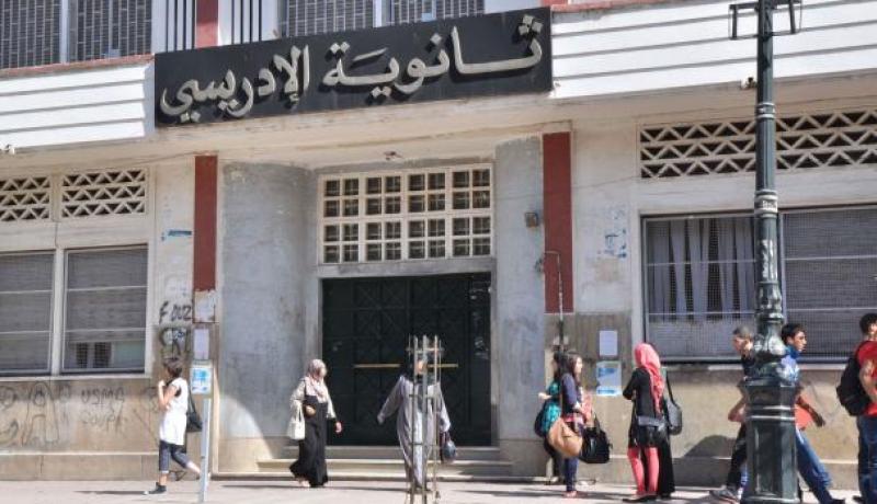 نجادي يؤكد على عدم وجود تأخر كبير في البرنامج البيداغوجي بعد اضراب الأساتذة