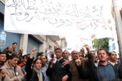 إضراب التربية يهدّد امتحانات ''الباك'' و''البيام