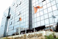 سوناطراك  تعتزم إستحداث 8 آلاف منصب شغل في سنة 2015