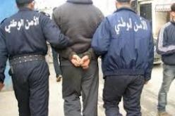 وضع حد لنشاط عصابتين متخصصتين في تزوير العملة والترويج لمواد مضرة بالصحة بتلمسان