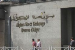 شبابيك خاصة ببورصة الجزائر على مستوى البنوك