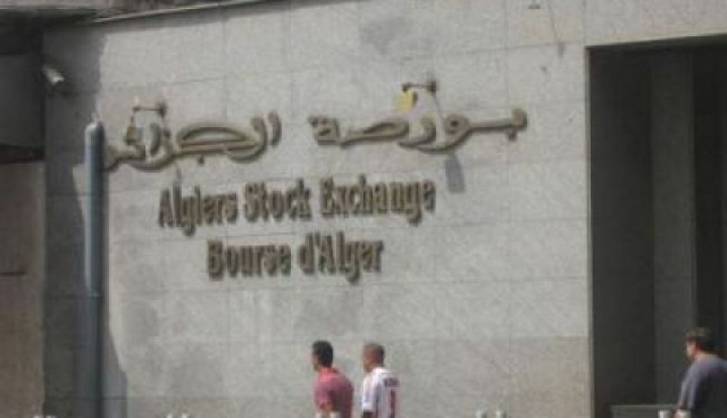 شبابيك خاصة ببورصة الجزائر على مستوى البنوك