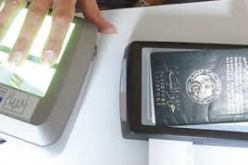 مشروع قانون وثائق السفر يرمي الى إعطاء قاعدة قانونية لجواز السفر البيومتري