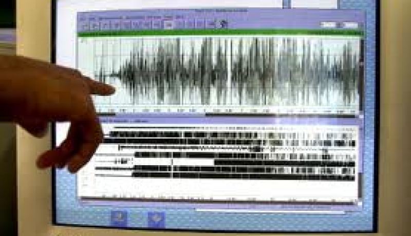 مركز رصد الزلازل: الحالة مستقرة ولا نتوقع هزات عنيفة