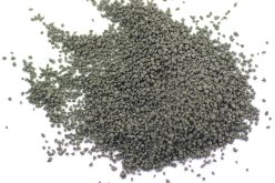 بسكرة: حجز 20 كلغ من مادة متفجرة “بارود” لدى شخص بناحية لوطاية