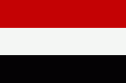 هجوم انتحاري يستهدف مقرا للجنة الانتخابية في جنوب اليمن
