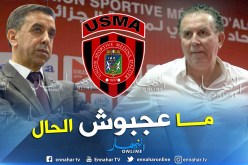 “علي حداد” يعقد إجتماعاً.. وهذا ما قاله لسرار !