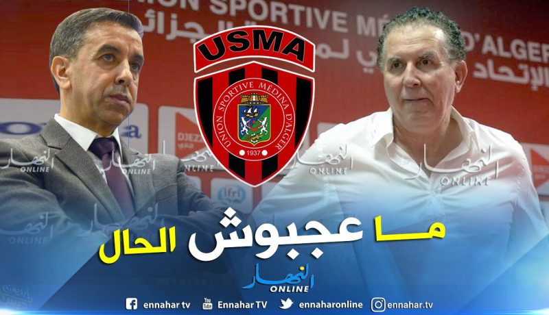 الكاتب العام لـ “إتحاد العاصمة”: “سيكون هناك إجتماع مع حداد في الأيام المقبلة”