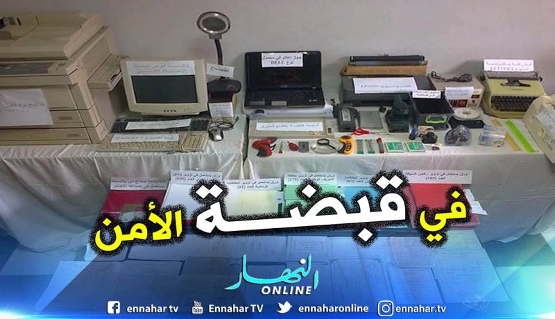 المسيلة : تفكيك شبكة مختصة في تقليد الأختام وتزوير الوثائق