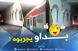 شاهد.. أول رحلة تجريبية للقطار الكهربائي الرابط بين باب الزوار والمطار الدولي الجديد