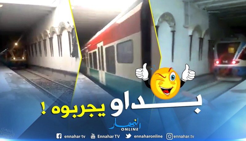 شاهد.. أول رحلة تجريبية للقطار الكهربائي الرابط بين باب الزوار والمطار الدولي الجديد