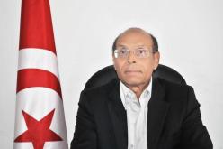 تونس تمدد حالة الطوارئ لمدة ثلاثة أشهر
