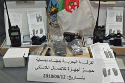 جمارك بجاية تحجز 3 أجهزة إتصال لاسلكي
