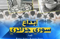 عندما تجتمع الأنامل السورية والجزائرية في مصنع الرخام