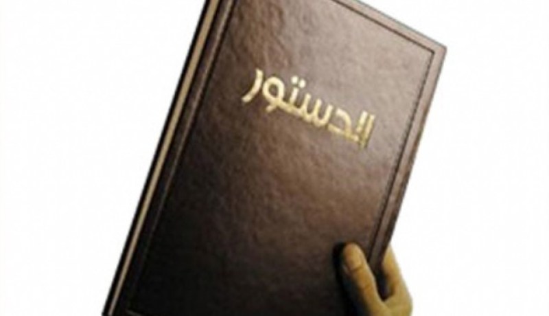 المصريون يصوتون اليوم في الخارج على الدستور الجديد