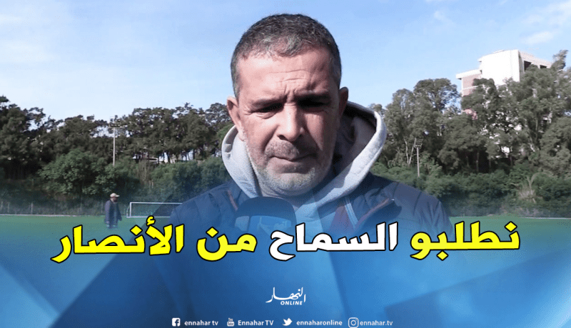 لاسات: “كنا خارج الإطار وهزيمتنا مستحقة”