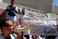 إلغاء الخدمة المدنية مستحيل ومنحة الجنوب لن تتغير حاليا