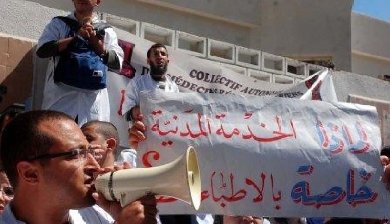 إلغاء الخدمة المدنية مستحيل ومنحة الجنوب لن تتغير حاليا