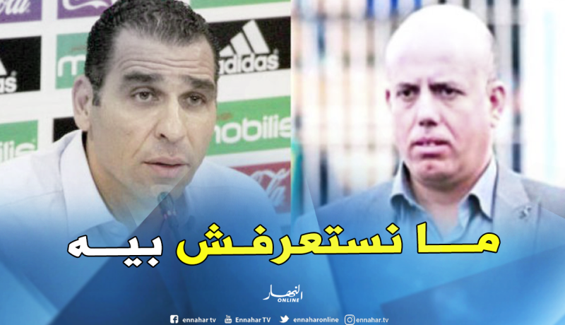 بالفيديو.. ملال يقصف زطشي ويطالبه بالإستقالة