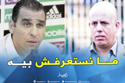 ملال: “زطشي غير شرعي وسأواصل كشف فساد “الفاف””