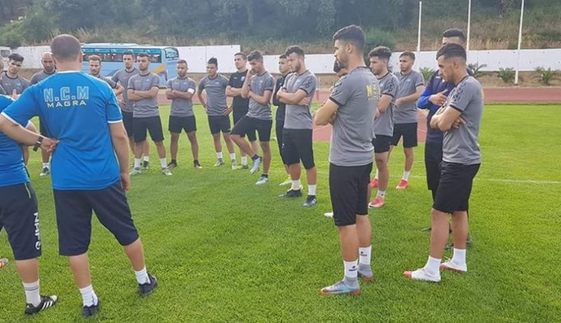 نجم مقرة يستقبل أمل بوسعادة بملعب 08 ماي بسطيف !