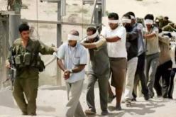 قوات الاحتلال الإسرائيلي تعتقل 10 مواطنين فلسطينيين في الضفة الغربية