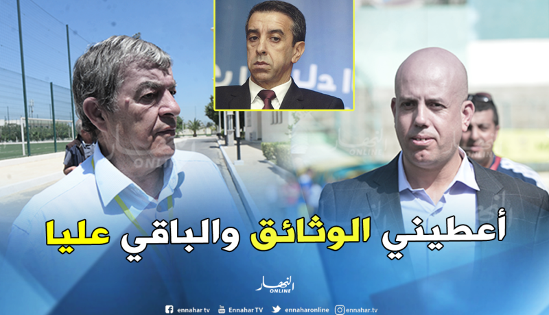 بالفيديو.. ملال: “أدعو حناشي لتقديم الدلائل التي يملكها ضد حداد”