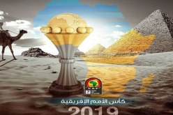 الجزائريون الأكثر تقديما لطلبات التطوع بأمم إفريقيا !!