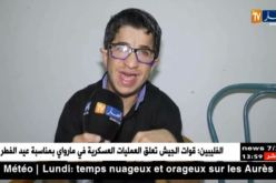 النهار تنقل تهاني أبرز الفنانين بمناسبة عيد الفطر المبارك