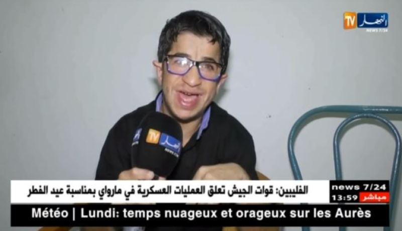 النهار تنقل تهاني أبرز الفنانين بمناسبة عيد الفطر المبارك