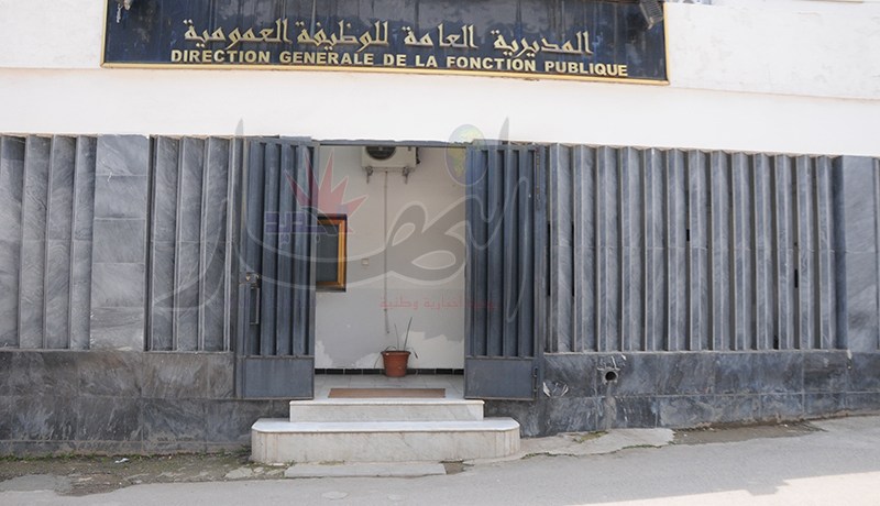 فتح 2221 مسابقة توظيف في القطاعات العمومية
