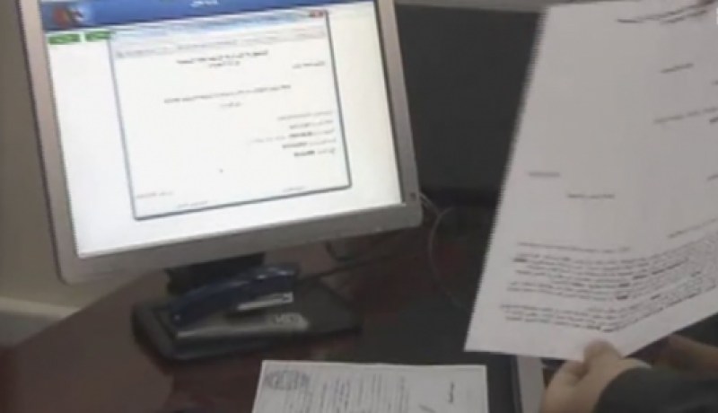 سحب سجل السوبق العدلية للجالية الجزائرية من مقر السفارة